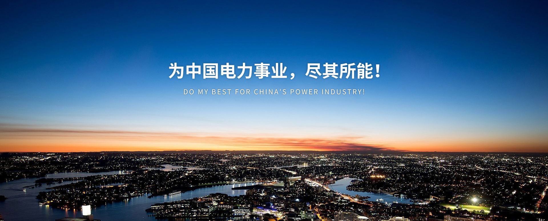 Bootstrap Touch Slider